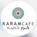 كرم كافيه - الرياض - التحلية